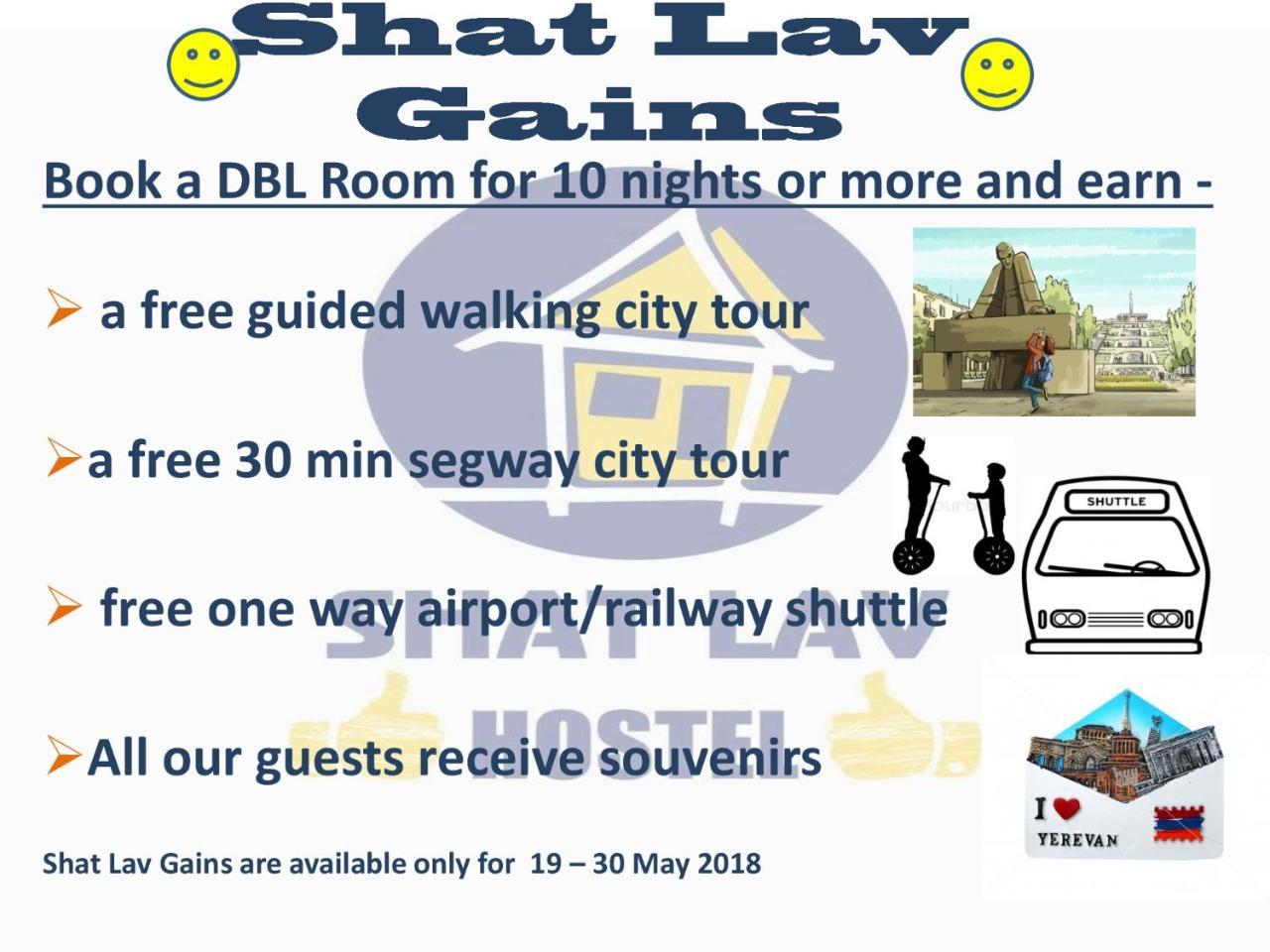 Shat Lav Hostel エレバン エクステリア 写真